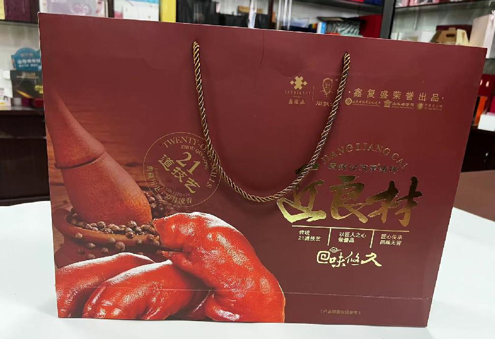 邢台县礼品盒定制
